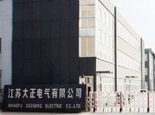 抗震支架設備找正創(chuàng)質量有保障