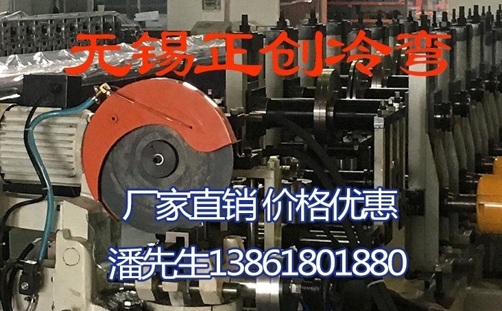 選擇抗震支架廠家的注意事項(xiàng)有哪些？