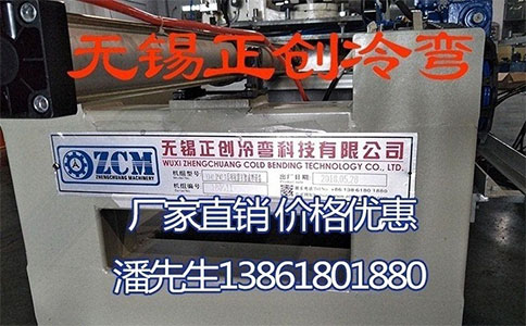 抗震支架成型機(jī)的施工步驟有哪些？