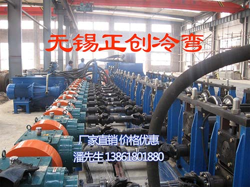 排煙風管抗震支架生產(chǎn)線